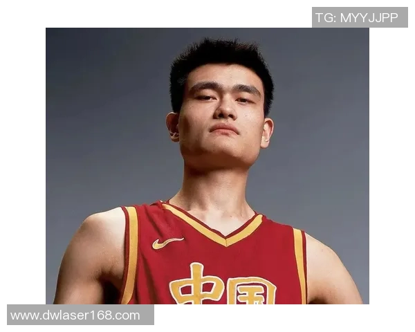 姚明与篮球明星的传奇故事：从中国到NBA的辉煌之路